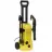 Karcher K 2 Premium