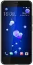 HTC U11 64GB Brilliant Black