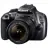 Canon EOS 1200D 18-55 IS II Metallic Gray Kit