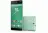 Sony Xperia C5 Ultra