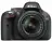 Nikon D5200 Kit 18-55 mm VR II Black