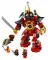 Lego Механический самурай - NINJAGO № 9448