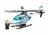 Lego Полицейский вертолёт - City № 7741