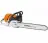 Stihl MS 462 18