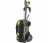 Karcher HD 5/15 C 1.520-930