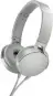 Sony MDR-XB550AP White