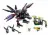 Lego Похититель Чи Ворона Разара - CHIMA № 70012