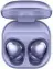 Samsung Galaxy Buds Pro Violet (SM-R190NZVACIS)