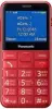 Panasonic KX-TU150 Red