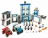 Lego Полицейский участок - City № 60246