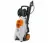Stihl RE 281 47530124514
