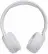 JBL Tune 590BT White