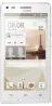 Huawei Ascend G6 4Gb White