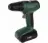 Bosch UniversalDrill 18 + 2 аккумулятора 0.603.9C8.005