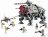 Lego Шагоход AT-TE - Star Wars № 75337