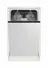 Beko AquaIntense DIS48130