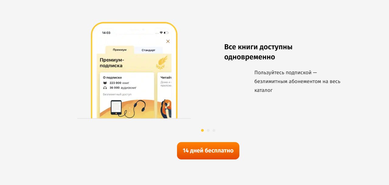 Mybook