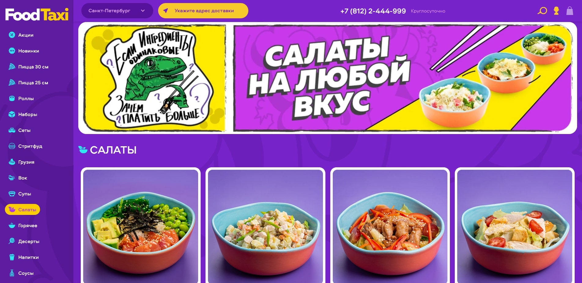 Foodtaxi