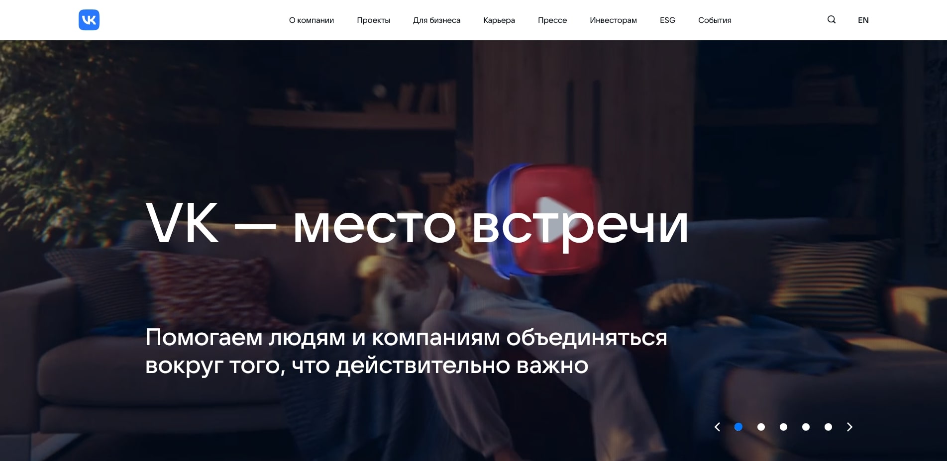 Облако Mail