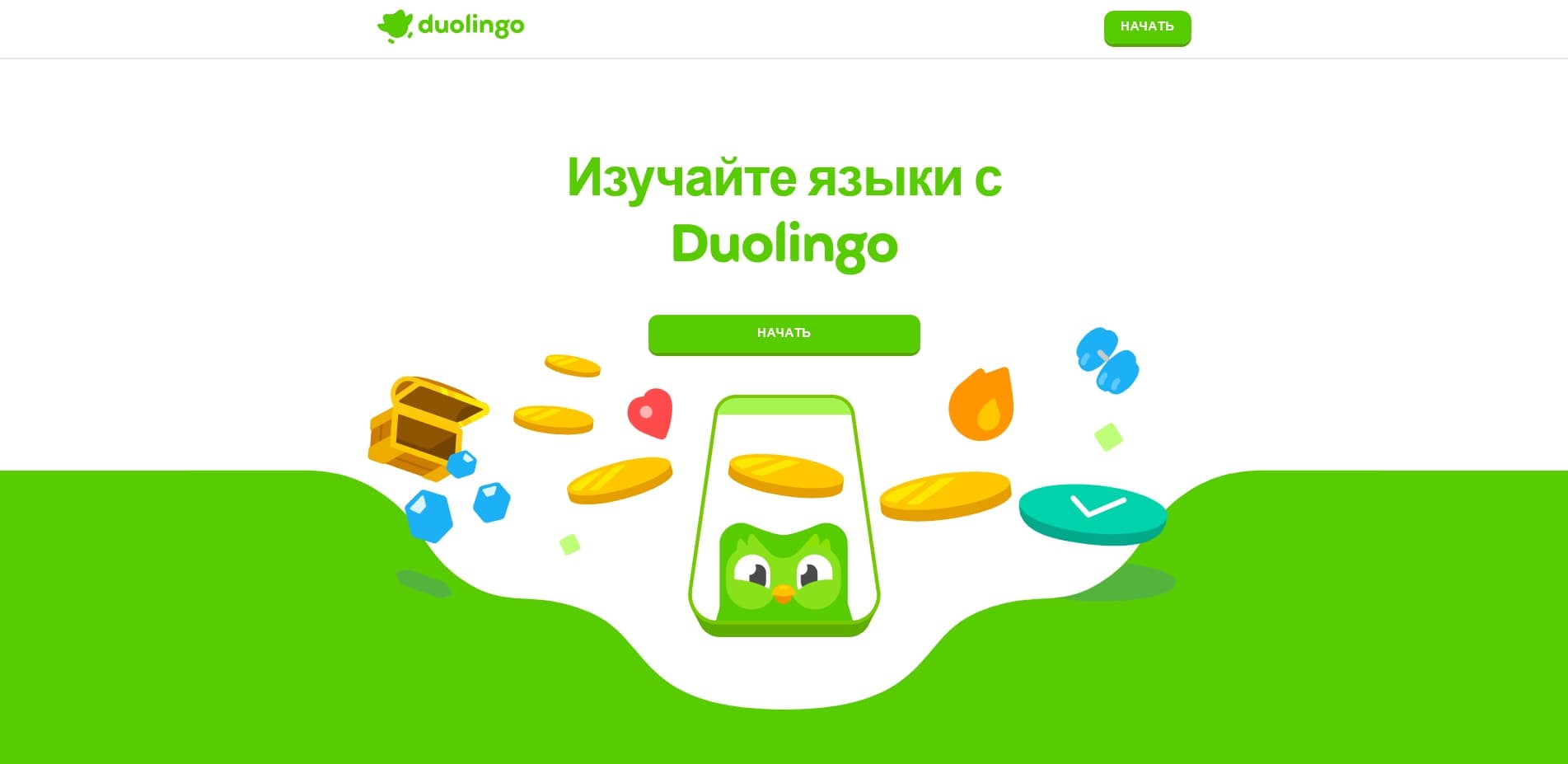 duolingo