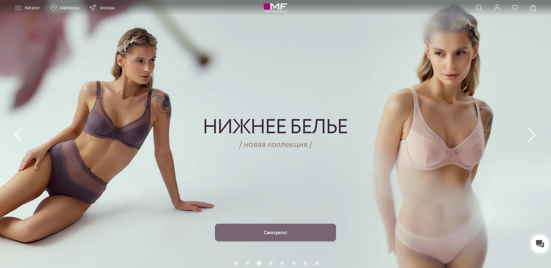 Марк Формель