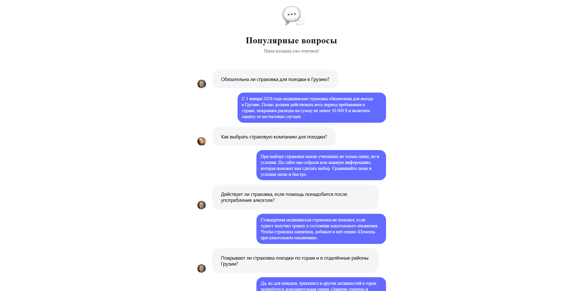 Cherehapa