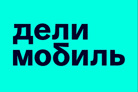 Увеличь свою активность на лыжах и получи возможность насладиться специальными предложениями и скидками!