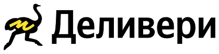 Деливери (Delivery Club)