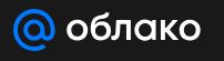 Дополнительное место в облаке со скидкой до 79%