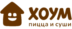 Хоум пицца