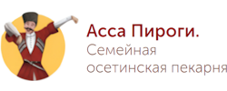 Асса Пироги