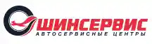 Шинсервис