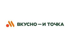 Вкусно и точка (Макдональдс)