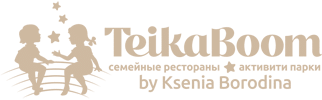 Тейкабум