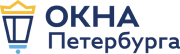 Окна Петербурга