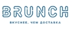 Бранч