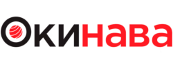 Окинава Казань