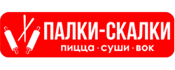 Палки-Скалки