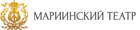 Мариинский Театр