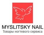 Myslitsky Nail