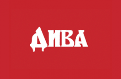 ДИВА