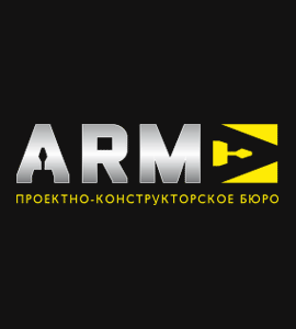 ARMA - что за бренд, страна производителя, официальный сайт и другие ...